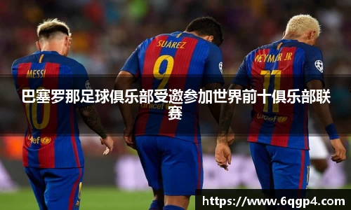 竞技宝JJB官方网站