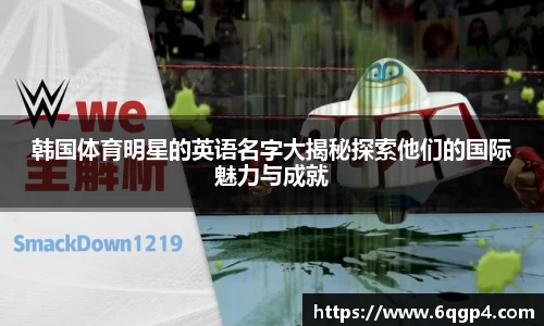 竞技宝JJB官方网站