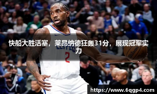 竞技宝官网
