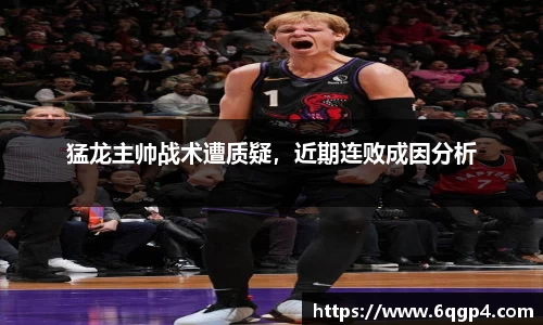 JJB竞技宝官网