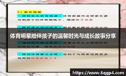 竞技宝JJB官方网站