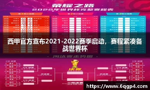 竞技宝官网