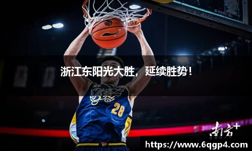 竞技宝官网
