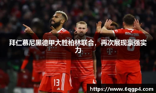 竞技宝JJB