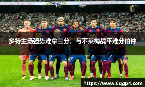 竞技宝JJB
