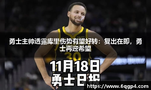 竞技宝官网