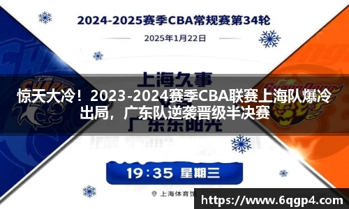 竞技宝官网