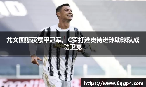 竞技宝JJB