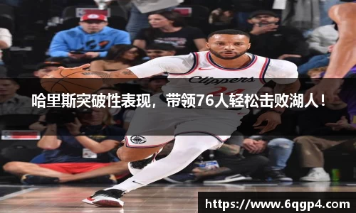 竞技宝JJB官方网站
