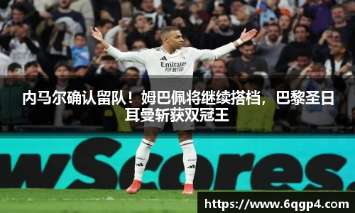 JJB竞技宝官网
