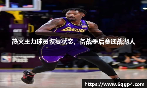 JJB竞技宝官网
