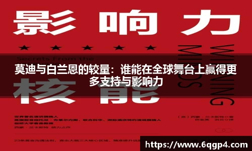 竞技宝官网