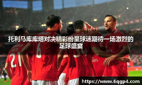 竞技宝官网