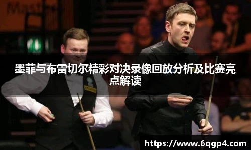 JJB竞技宝官网